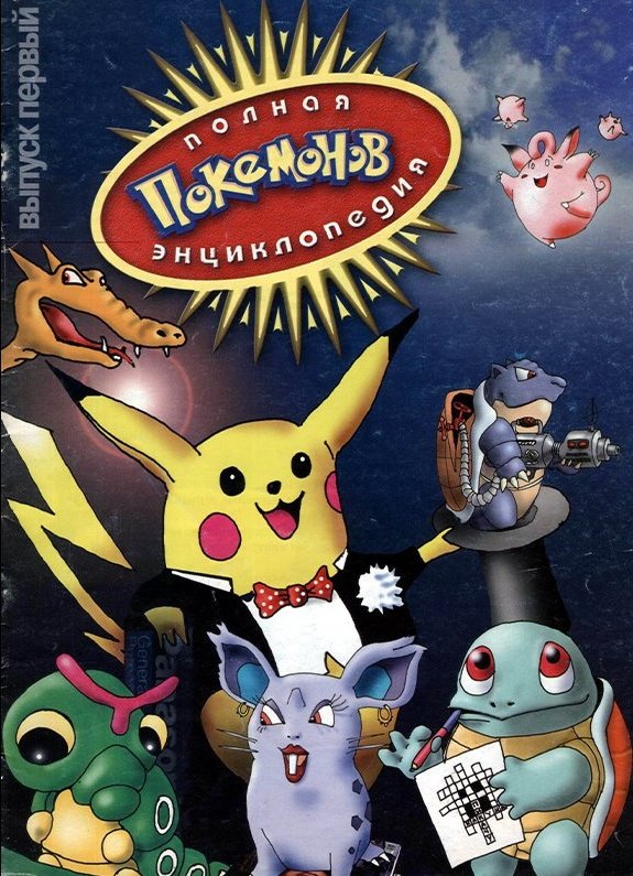 MATT⏩FWA tweet media