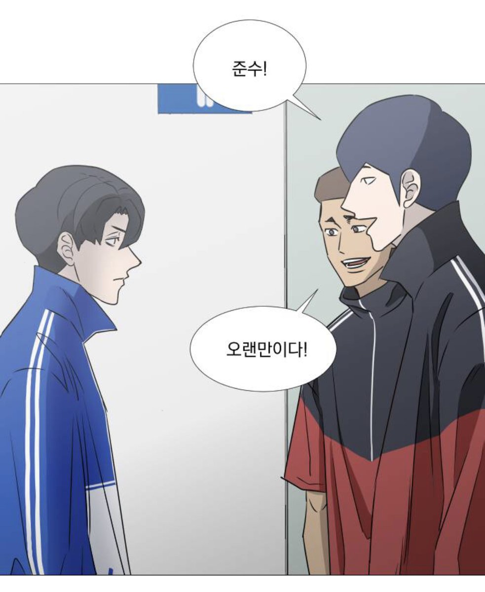 junsu_431's tweet photo. 이휘성 평소엔 옆집애도 챙길만큼 다정하면서 
경기 시작 전부터 슬슬 예민해졌다가 
경기 진행 내내 신경질 맥스 찍는거 너무 좋음
오랜만에 만난 친구한텐 반갑게 이름 불러주지만
경기중엔 이름이고 뭐고 일단 야! 부터 박는 성질머리ㅋㅋ https://t.co/UOJ1ZYgxcq