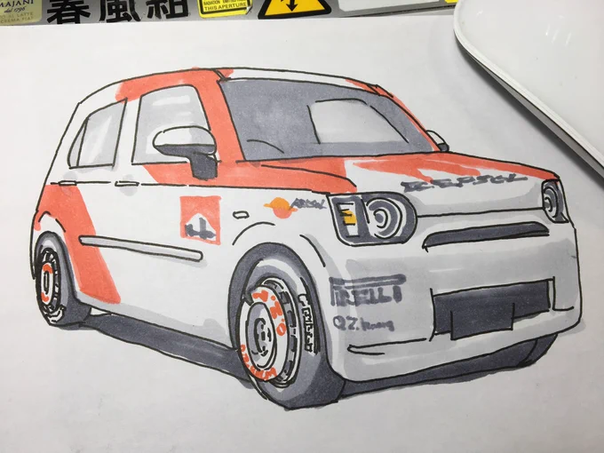 #みんなのラリーカーを見せてくれ嘘ラリーカーしかねえ 