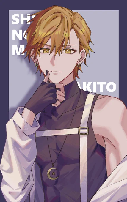 #prsk_FA