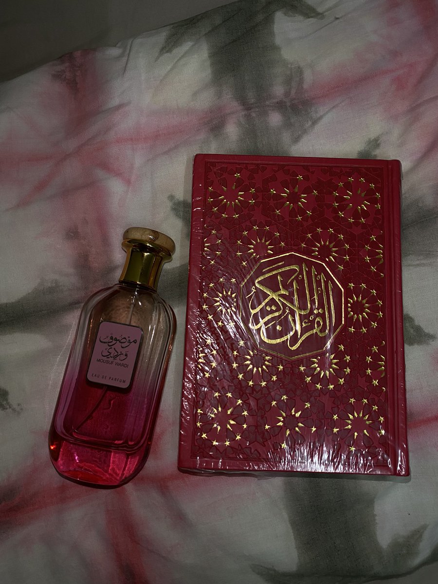 Copped this beautiful Quran from <a href="/Omarianobooks/">OMARIANO BOOKSTORE</a> 💖. He has so many books both islamic and secular. Support his business ☺️