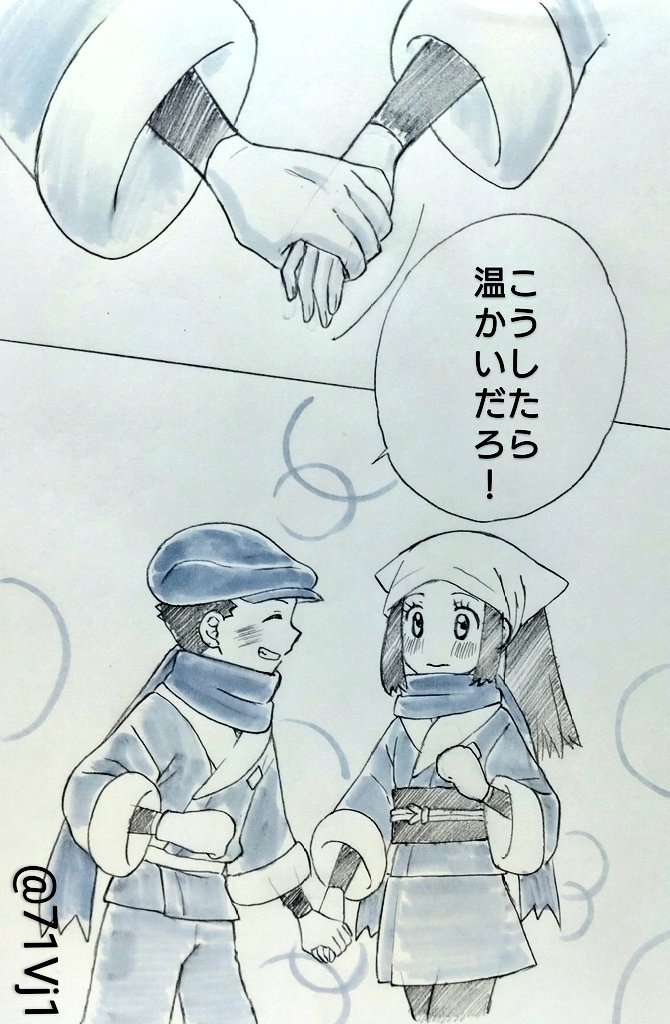 《テルショウ Rei&Akari》
『手を繋ぐ』1h+30分
初めてのワンドロ…全然勝手がわかりません!笑
※日本語版&英語版

#テルショウワンドロ 