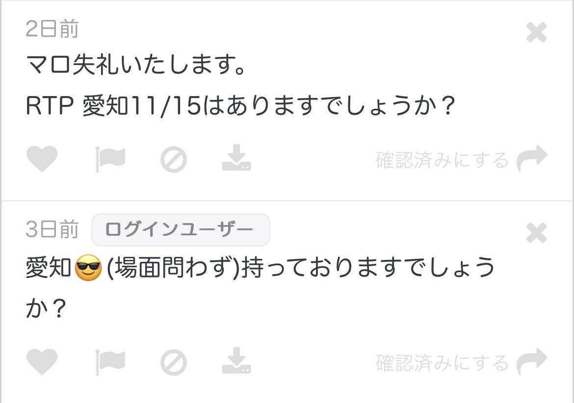Iv8Bp's tweet photo. 🙅‍♀️ https://t.co/PUFYdASBlu