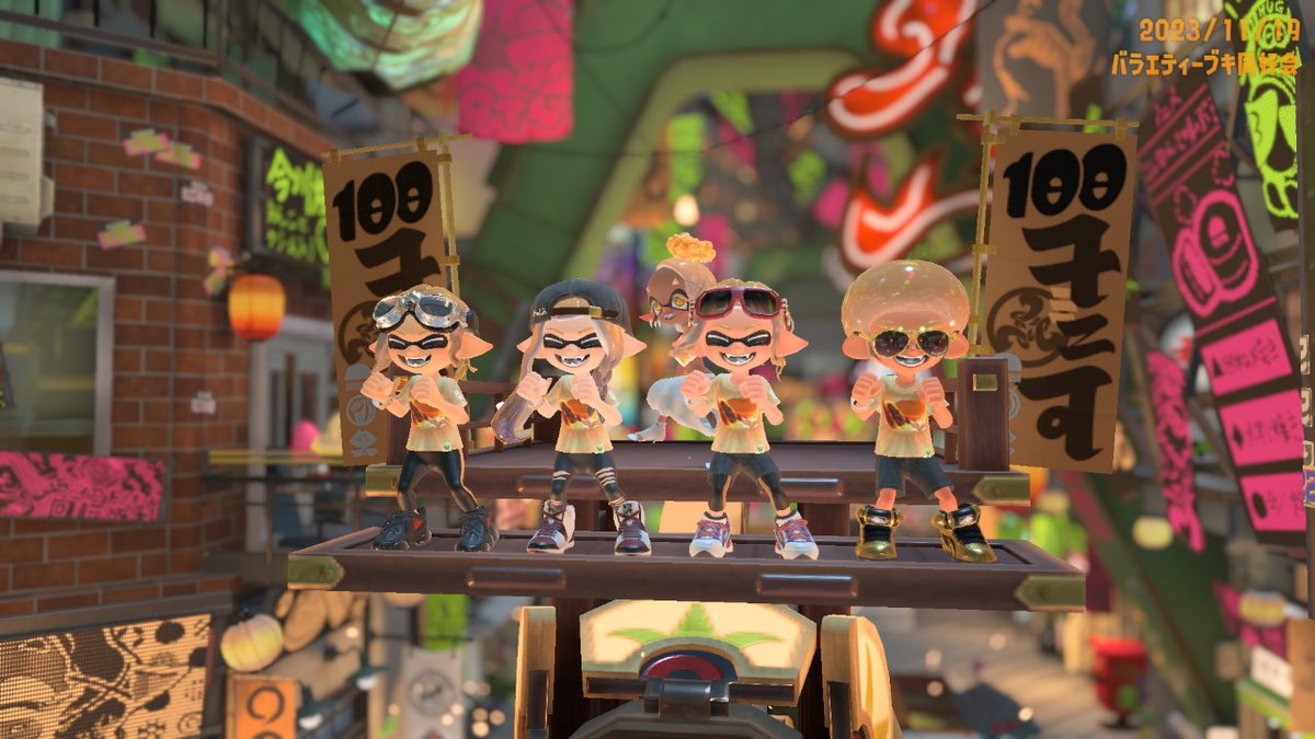 Schecterkr's tweet photo. 念願の100倍マッチ勝ったぞおおおおおお！！！！！！ #スプラトゥーン3 https://t.co/4m7yNqoxyd