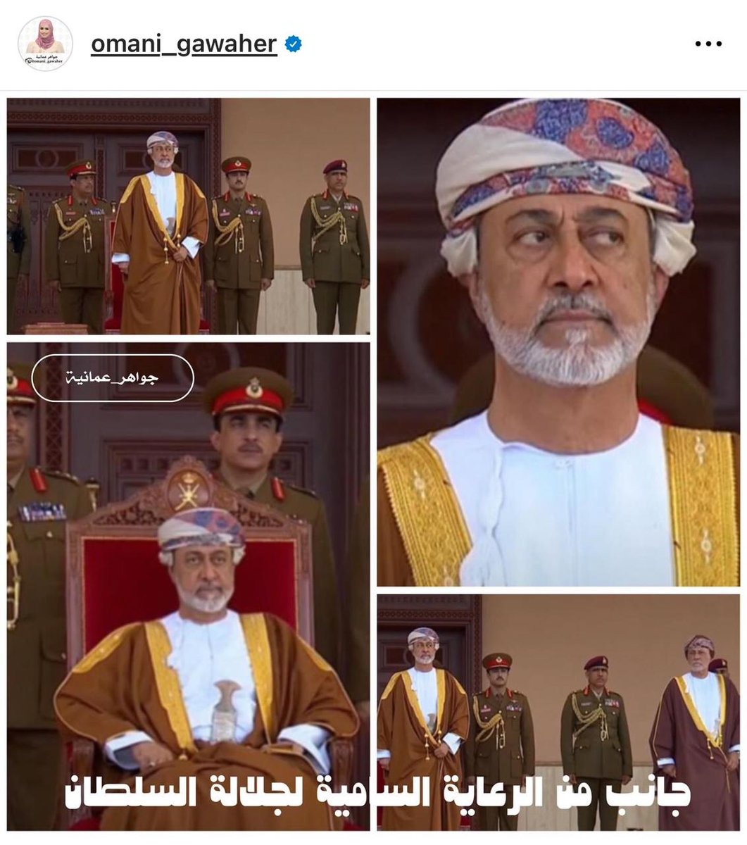 cgltoman's tweet photo. #العيد_الوطني_53_المجيد
كل عام وعمان قائدها وشعبها بخير https://t.co/E1Zb2FqlFW