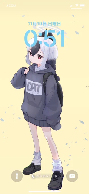 ロック画面にしたったったった 