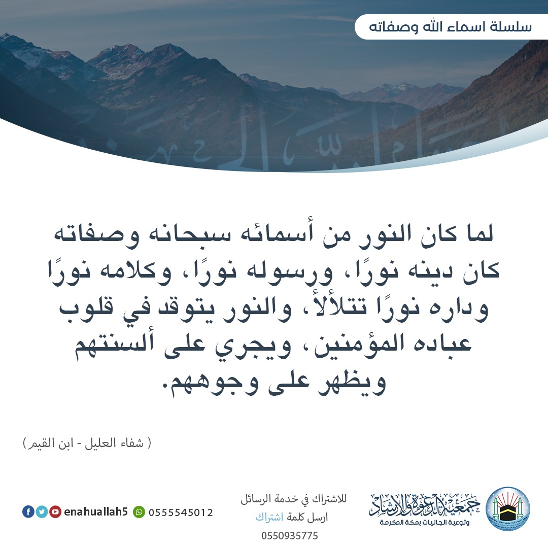 enahuallah5's tweet photo. https://t.co/PCbNmiYNYh