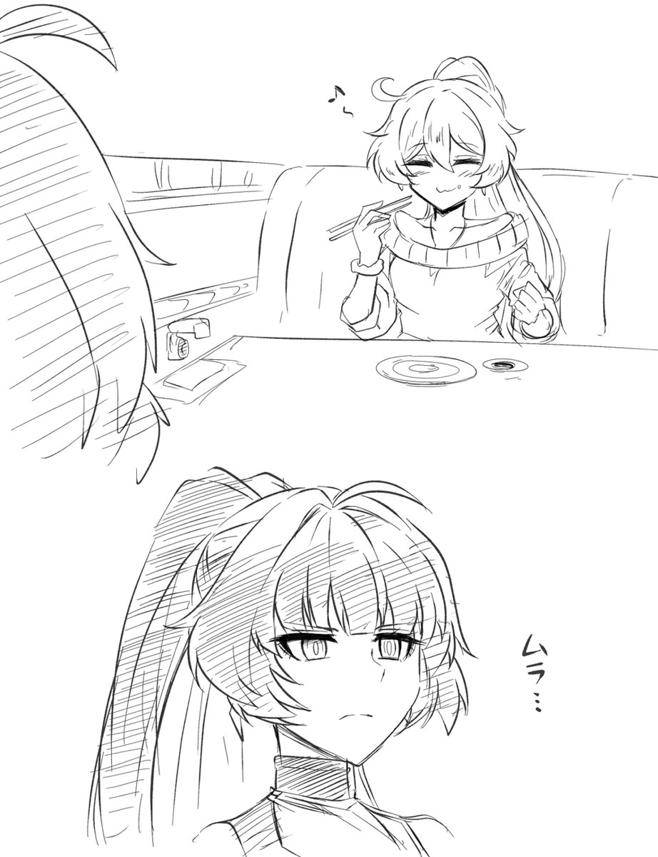 #kiamei