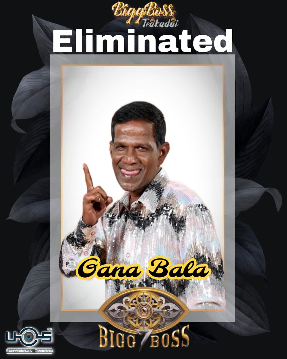 Eliminated
#GanaBala #biggbosstamil #biggbosstamil7