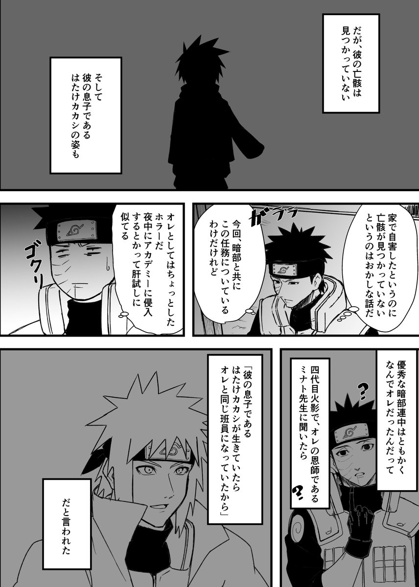 ちえりさん専用 ちえりさん（@chieri_2357）に許可を頂いて描かせていただいた