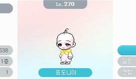 이루코 니아🐬🩵 tweet media