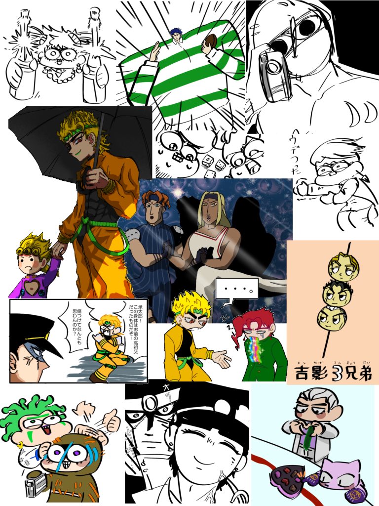ジョジョが一番書いてる 