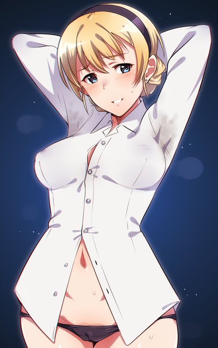 グリュッ(足首を捻挫する音) 