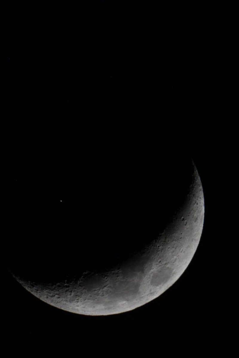 Low on the horizon (appears small), but always nice to see the ISS transit the moon from the driveway.