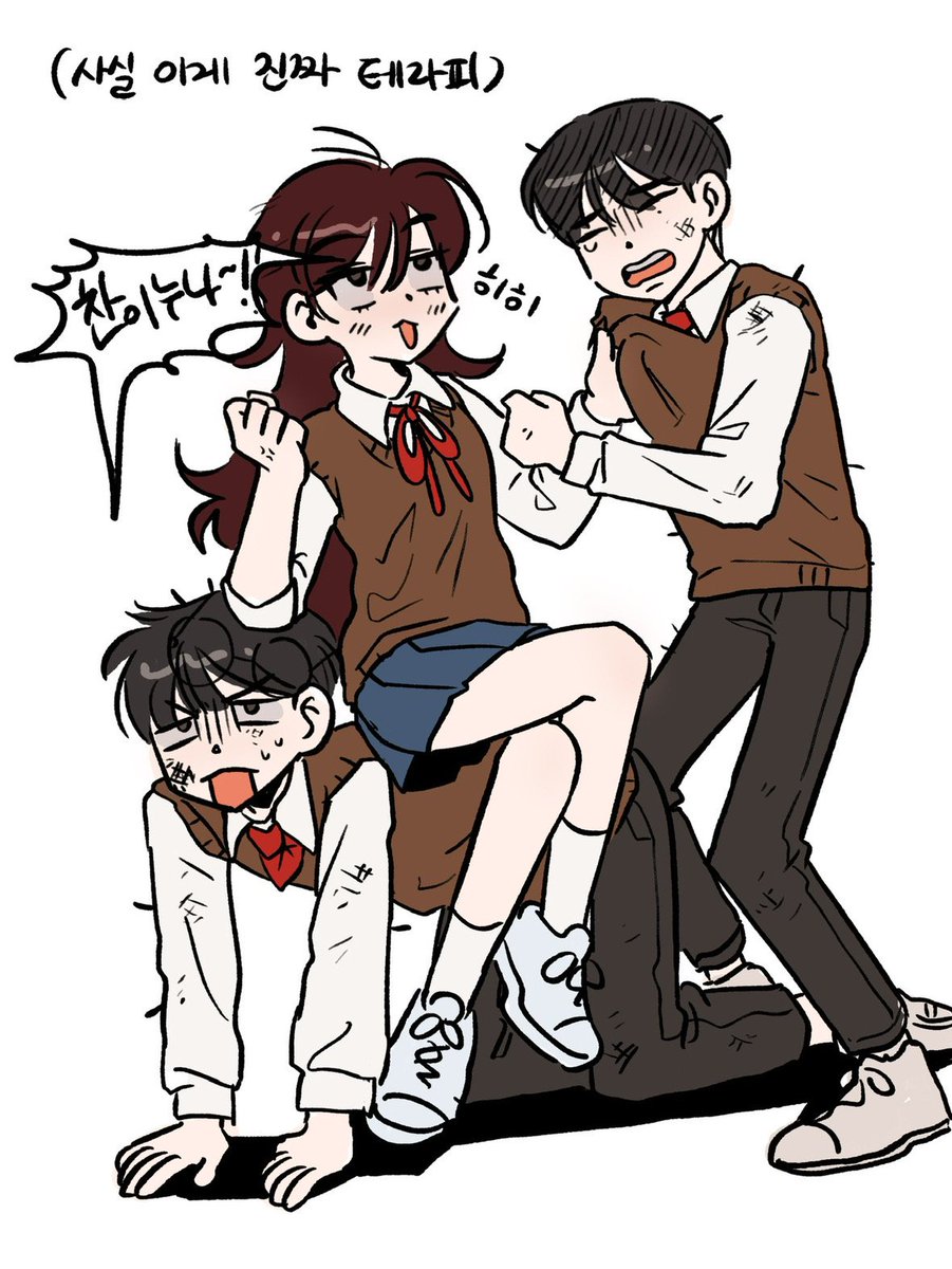 냠초 (@qmoqmoqmoq) on Twitter photo 