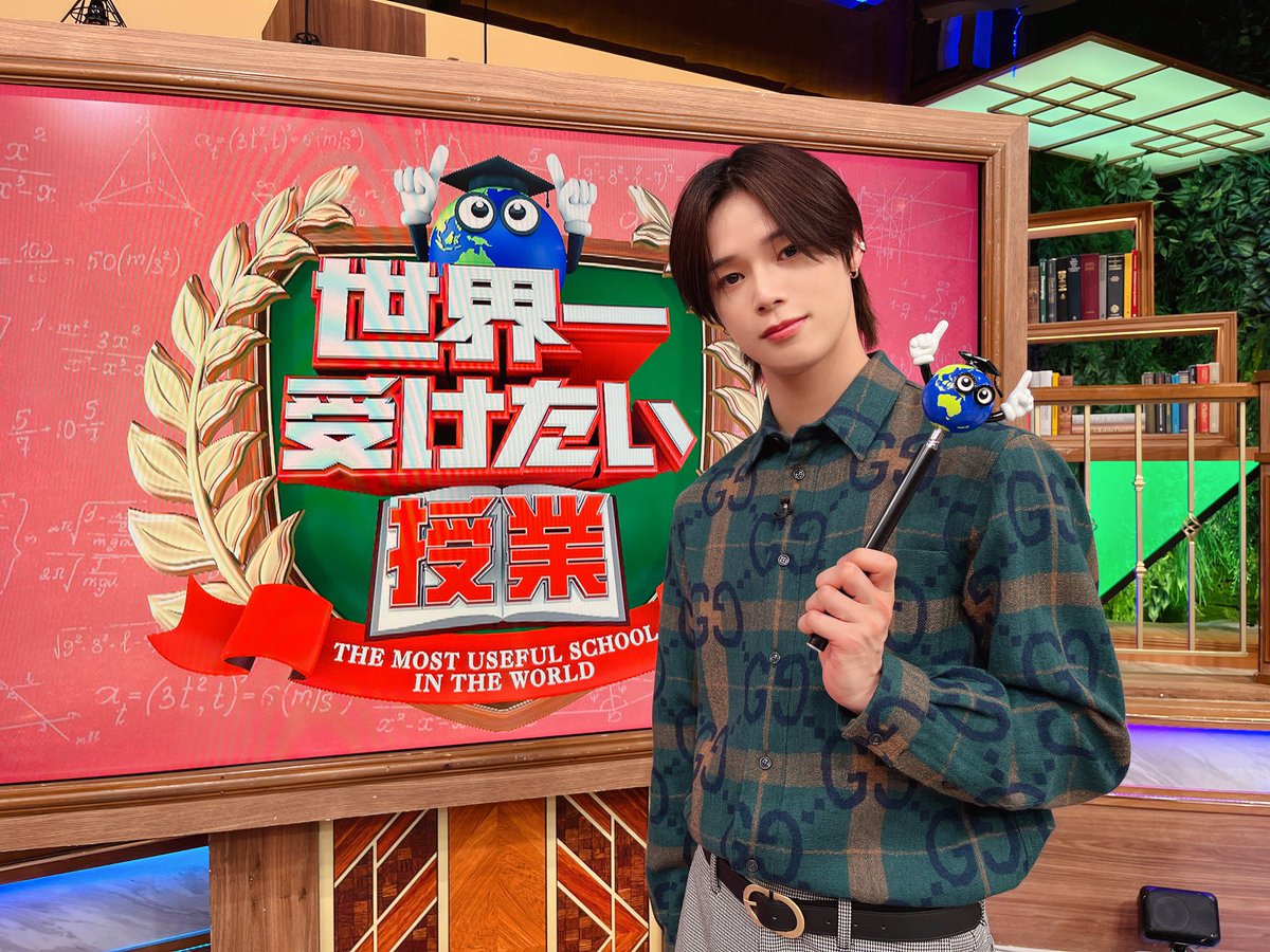 KBRASlL's tweet photo. 🇧🇷 | TWITTER

(THE MOST USEFUL SCHOOL IN THE WORLD)
K apareceu como aluno pela primeira vez! 🌎
LUNÉ também se divertiu aprendendo? 📚
Obrigado por assistir!

#世界一受けたい授業
#andTEAM #앤팀 #K #andTEAM_K https://t.co/VqNZL4PXfc