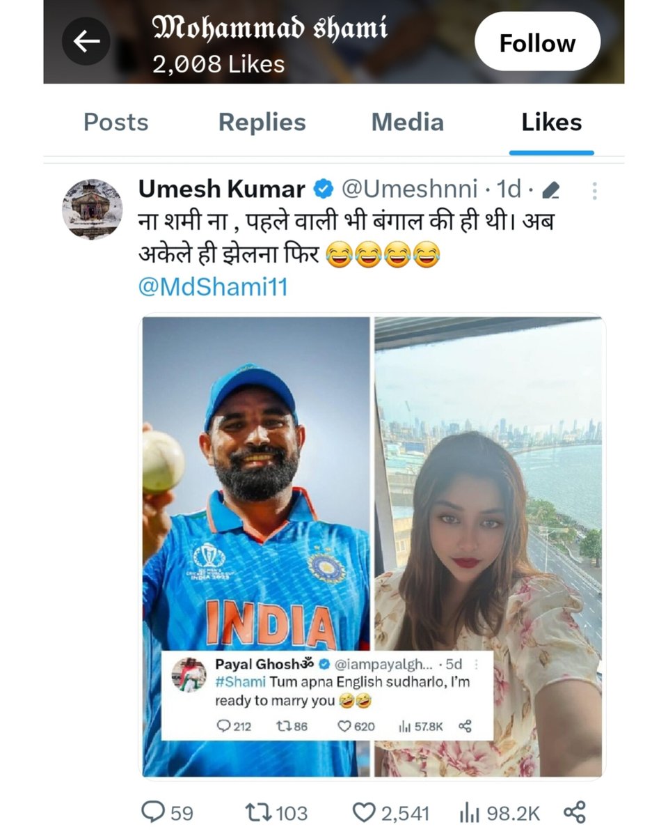 GemsOfCricket's tweet photo. https://t.co/4SdDSsCehY