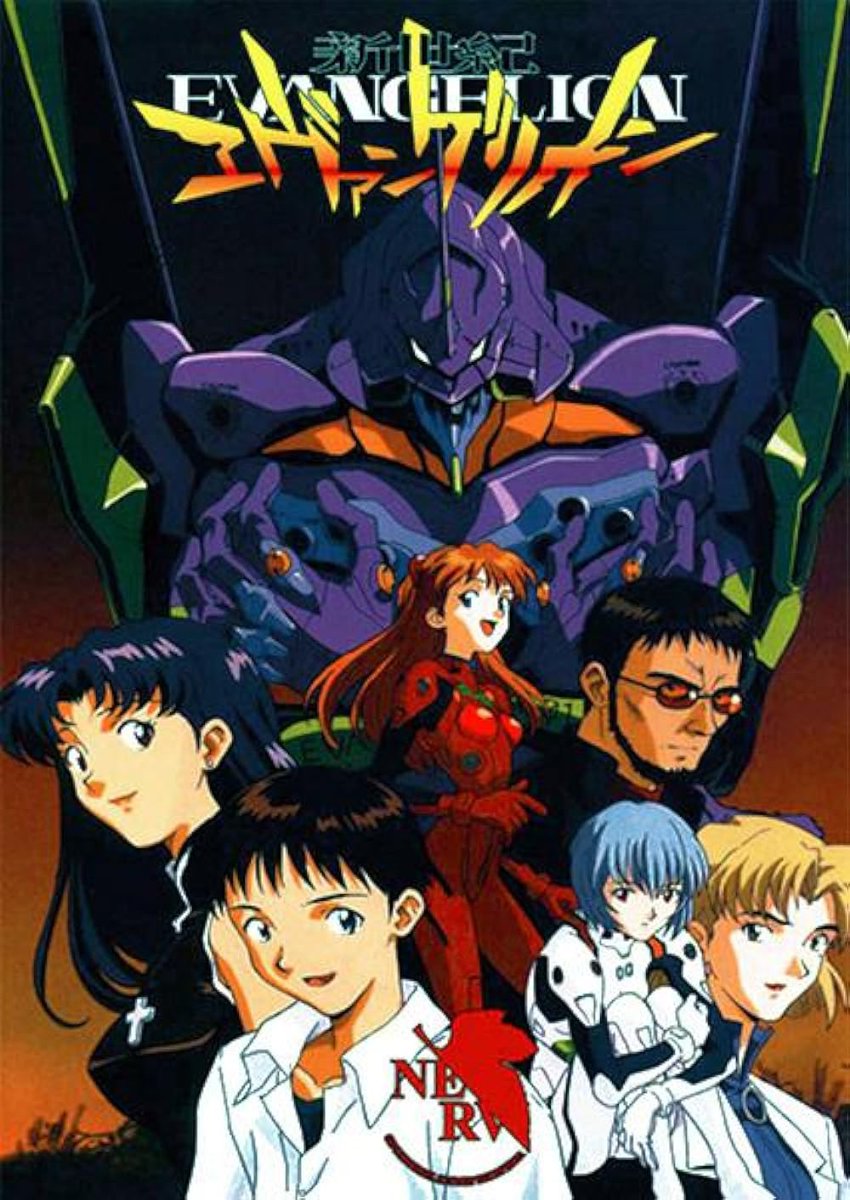 DBWUDE's tweet photo. Starting Evangelion (reply for tags) #DBEVA https://t.co/9bAi48NhTG