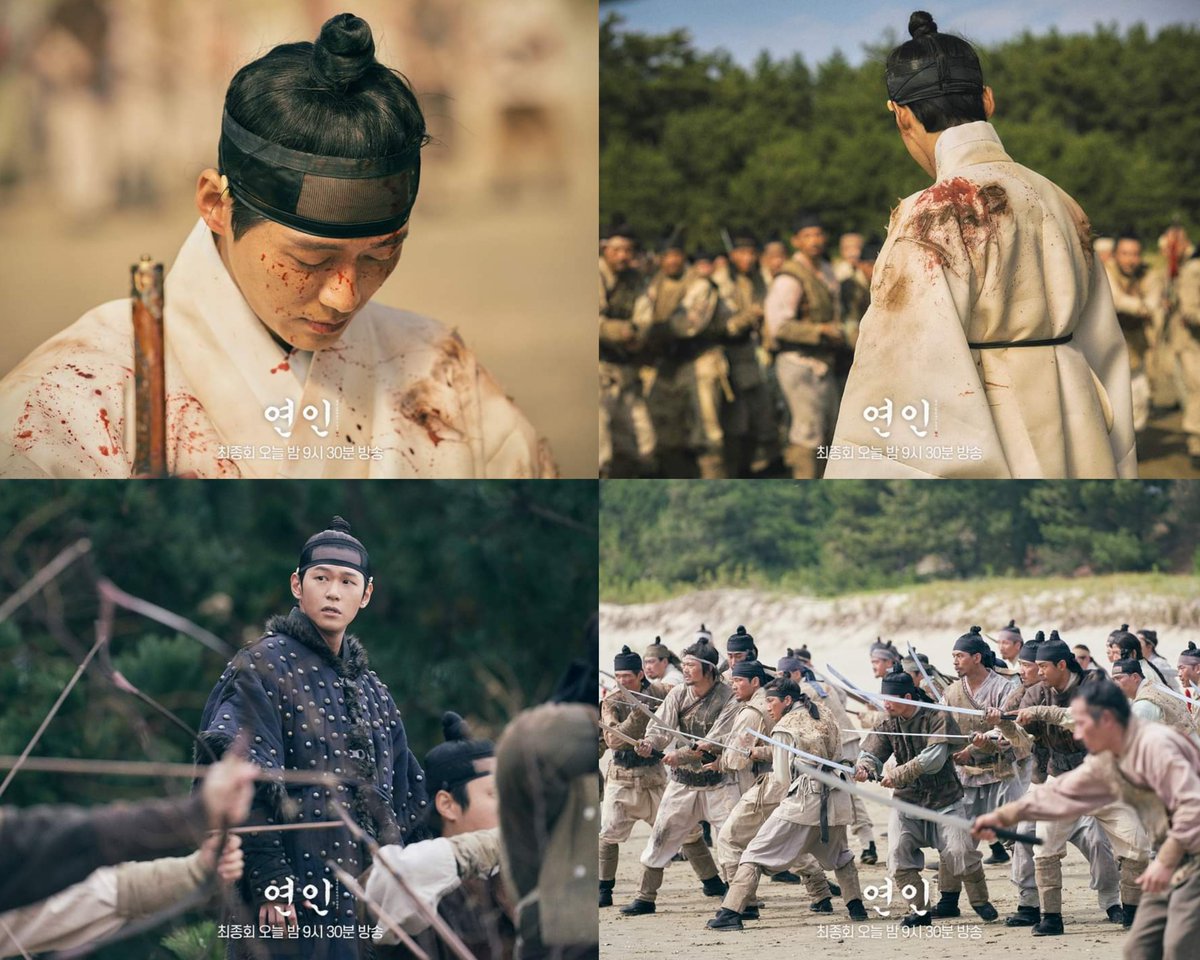 dramasaranger's tweet photo. MBC drama #MyDearest Part 2 Still cuts ~  #NamGoongMin #LeeHakJoo 

#MyDearest2 #MyDearestS2 #MyDearestPart2 #MyDearestSeason2 https://t.co/HSyDfSBidS