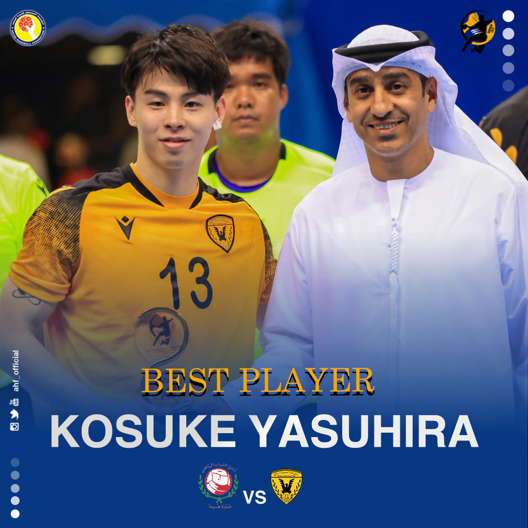 Ahf__official's tweet photo. Player of the match 👏🏻 https://t.co/FOHjDEMThk