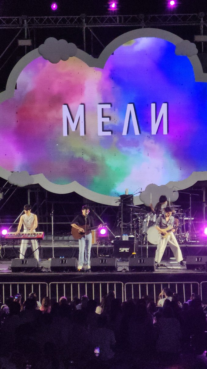 dj_maymey's tweet photo. @MEAN_Band ปิดท้าย “COOL WINDY FEST 2023” ในบรรยากาศ ที่ อากาศดีมาก
#COOLWindyFest2023 #COOLfahrenheit
#RSNetZero
ปล. ปาล์ม ไม่หนาวเหรอออออ https://t.co/RikVPiAGTg