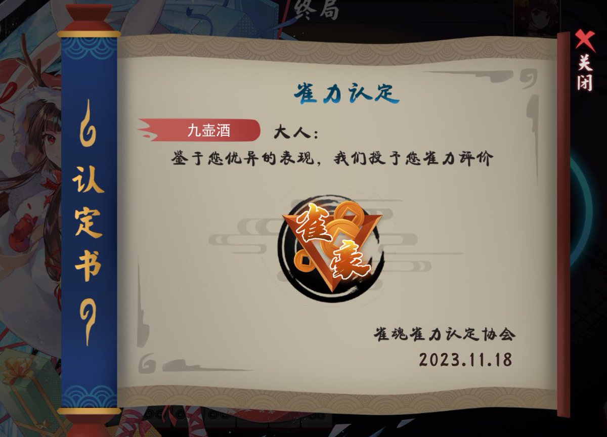 诶嘿嘿 https://t.co/Or7dFERELK