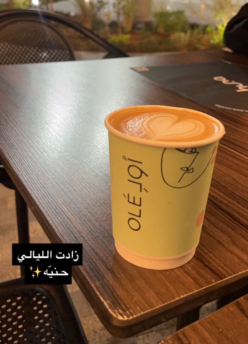 Ghada (@ghada_y_) on Twitter photo 