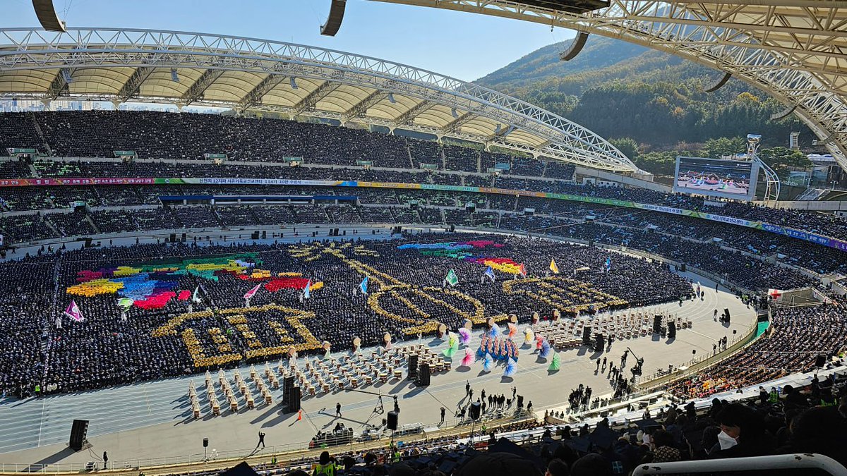 ✅ 2023 신천지 12지파 10만 수료식ㅣ시온기독교선교센터 114기
· 일시 : 2023. 11. 12.(일) AM 11:30
· 장소 : 대구 월드컵 스타디움
· 라이브 &amp; 다시보기 링크
youtube.com/live/KGYHJMIPy…

#신천지_예수교회 #3번째_10만수료식 #세계최대규모 #단1년만에 #수료생108084명 #이유있는선택