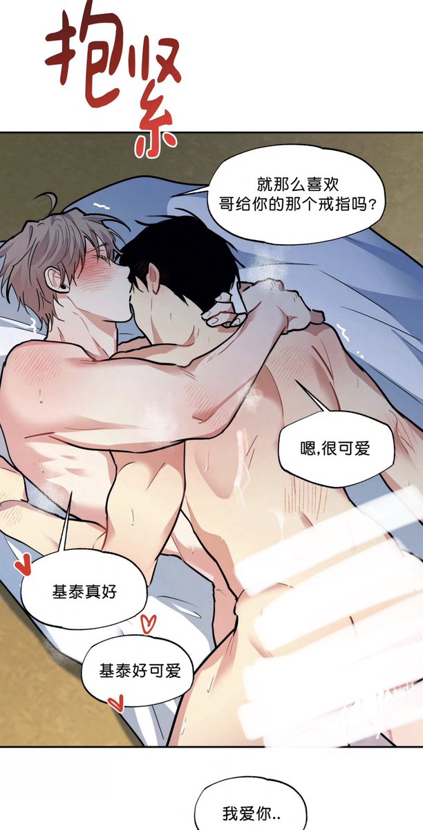 lin_vava's tweet photo. 漫名：后屋的客人 #韩漫 #双男主 #漫画推荐 #腐漫 #bl #无偿分享 #未删减 想要的宝贝可以看看主页哦，资源免费🌹 https://t.co/m21W8ayazD