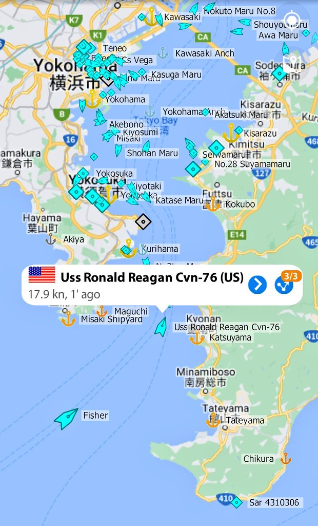 FMilcoms's tweet image. US Warship 76 #CVN 76 heading to home port.

ETA buoy Nr1 2205Z. Reported that they are few minutes behind schedule.