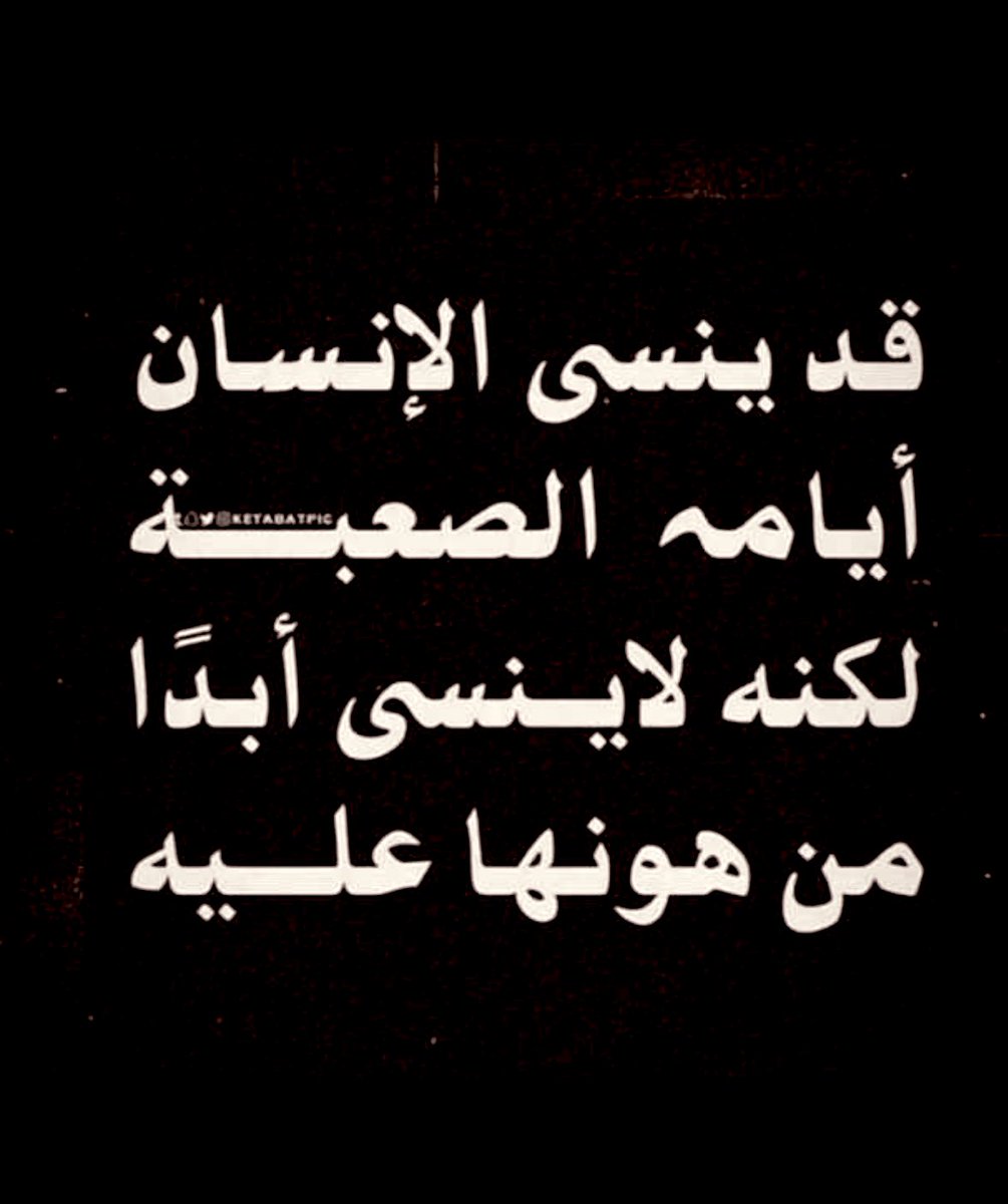 ta111q's tweet image. #For_U