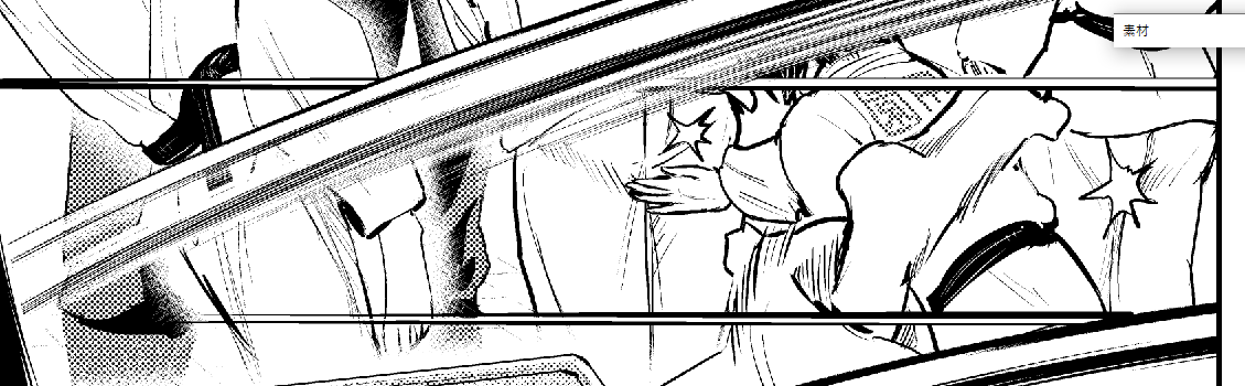 244話。今週のお気に入りコマ。
左から、南雲、永遠、園田、姫コ。
#もういっぽん 