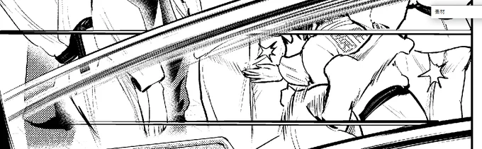 244話。今週のお気に入りコマ。
左から、南雲、永遠、園田、姫コ。
#もういっぽん 