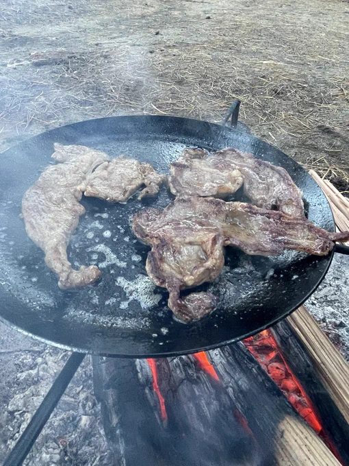 ウヒョー 