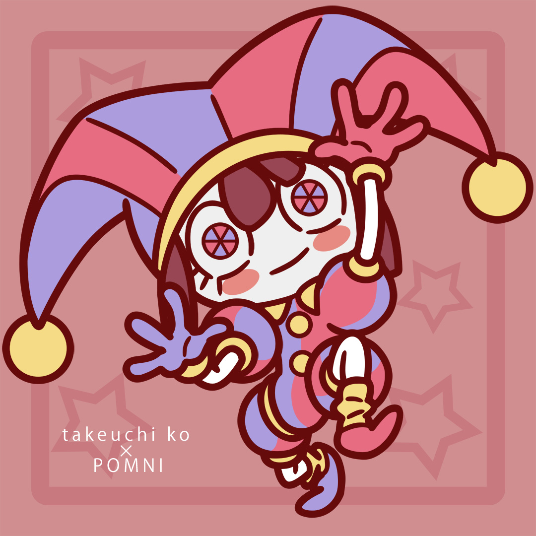 竹内 高 (Ko Takeuchi) tweet media