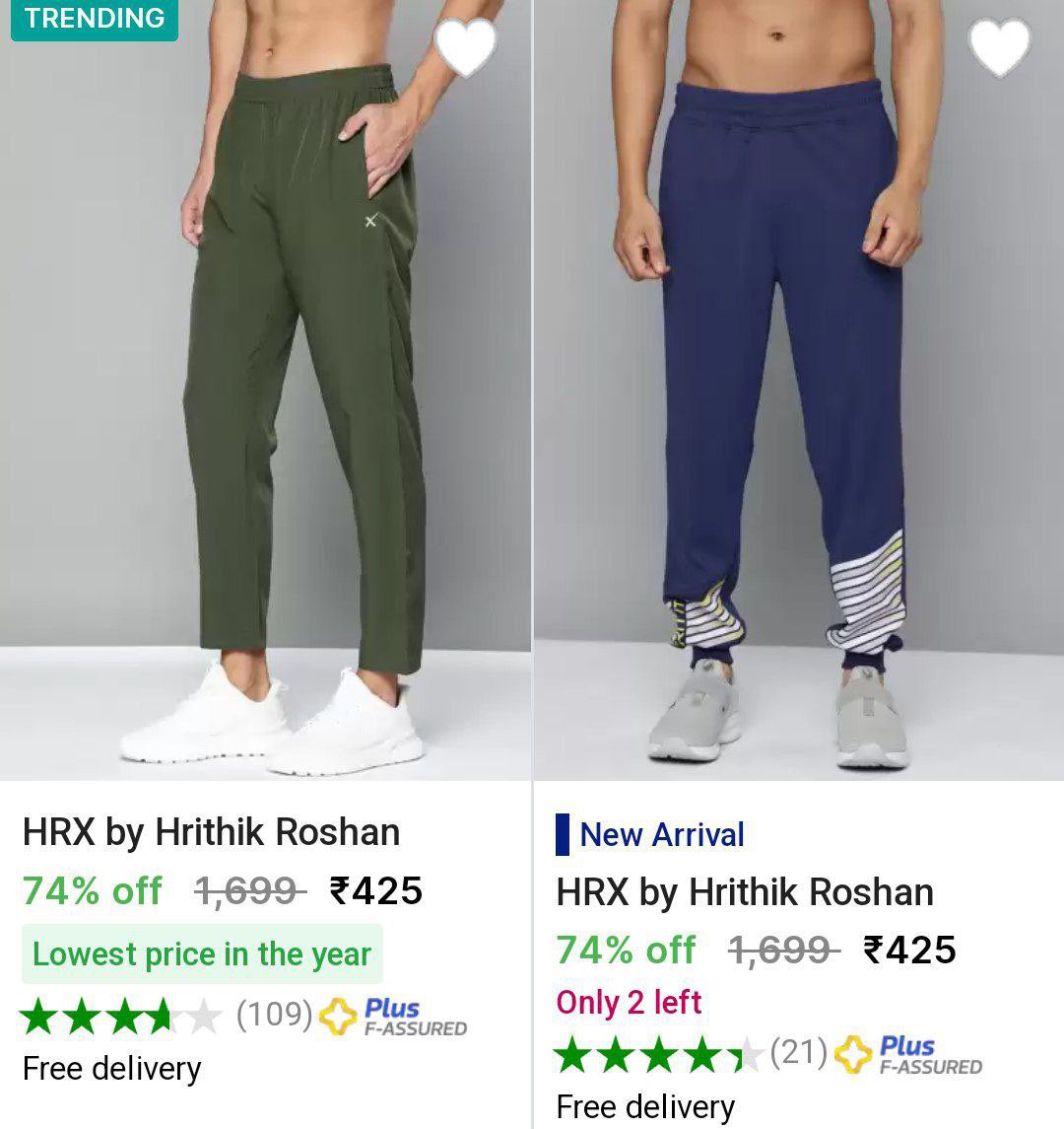 Buy HRX By Hrithik Roshan Active Rapid Dry Joggers - Track Pants for Men  7214514 | Myntra