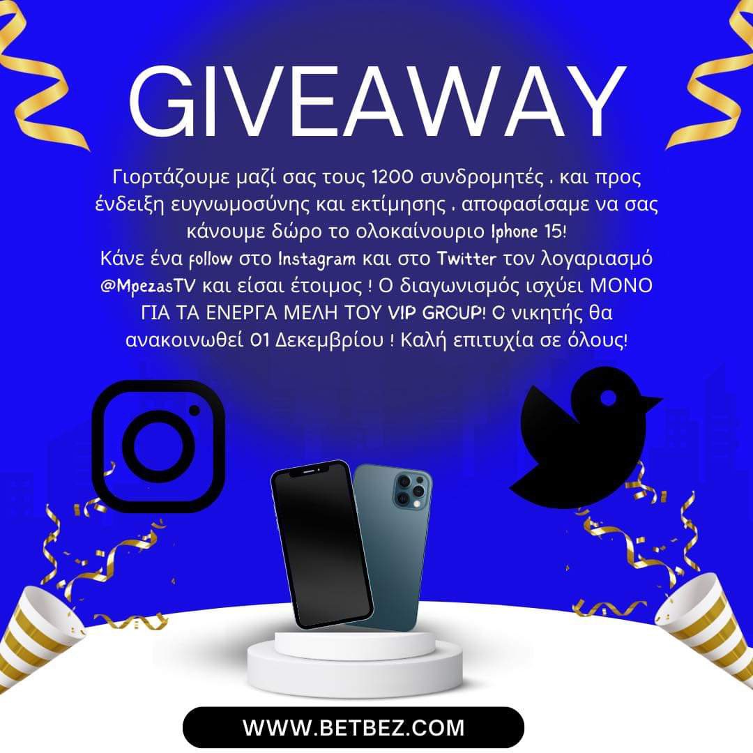 Mpezastv's tweet image. Μην ξεχνάμε το Iphone 15 Giveaway μάγκες !!