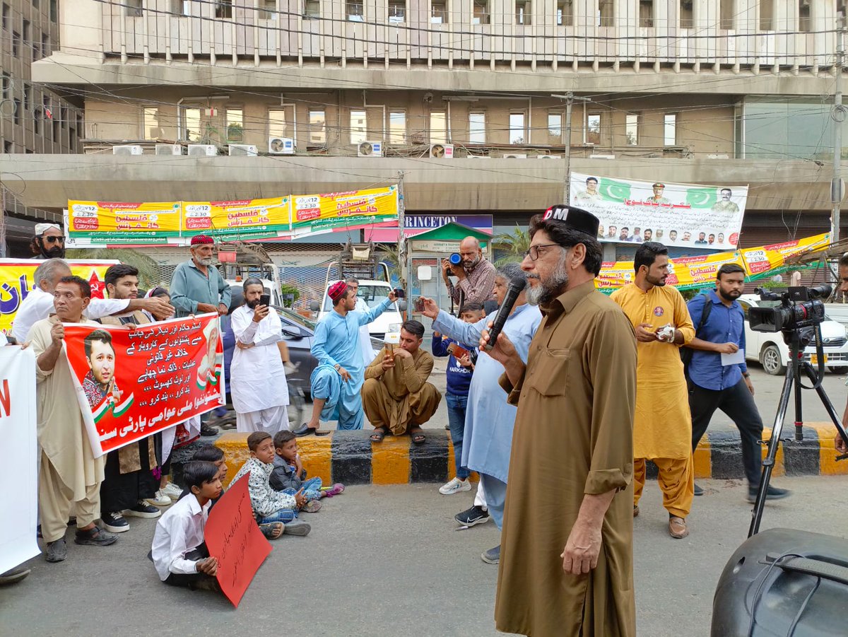 HajiMSher's tweet photo. Today joined a protest arranged by #Jac4 Afhan refugees at #KPC along with #NDM central and provincial members and demand to stopped deportation of innocent afghan refugees and stopped harassment of pashtun https://t.co/WtQtmpC5fm