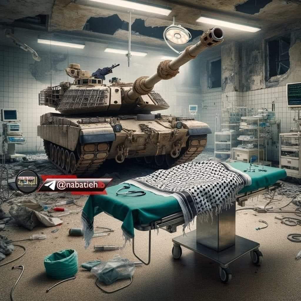 Gaza hospitals 
#MediaMatters #IsraeliTerrorists #Gaza #jabalia