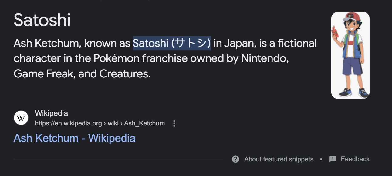 Ash Ketchum - Wikipedia