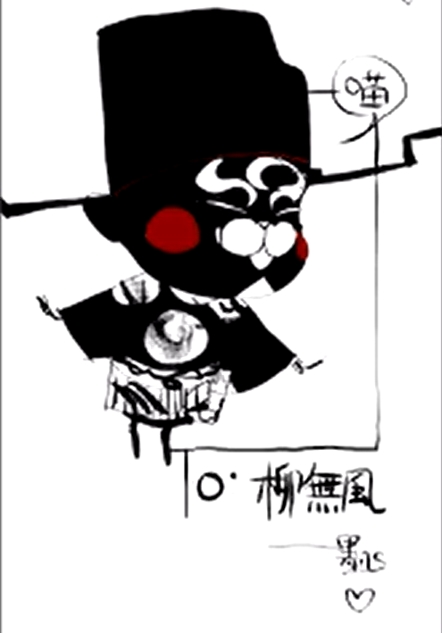 嘿嘿，薅到了墨飞老师的签绘，开心🥰