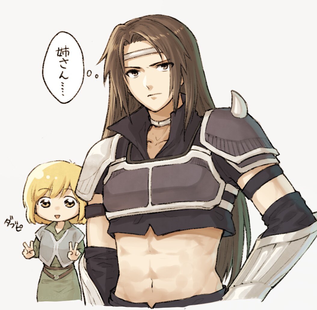 その他のZO絵も再掲しちゃう