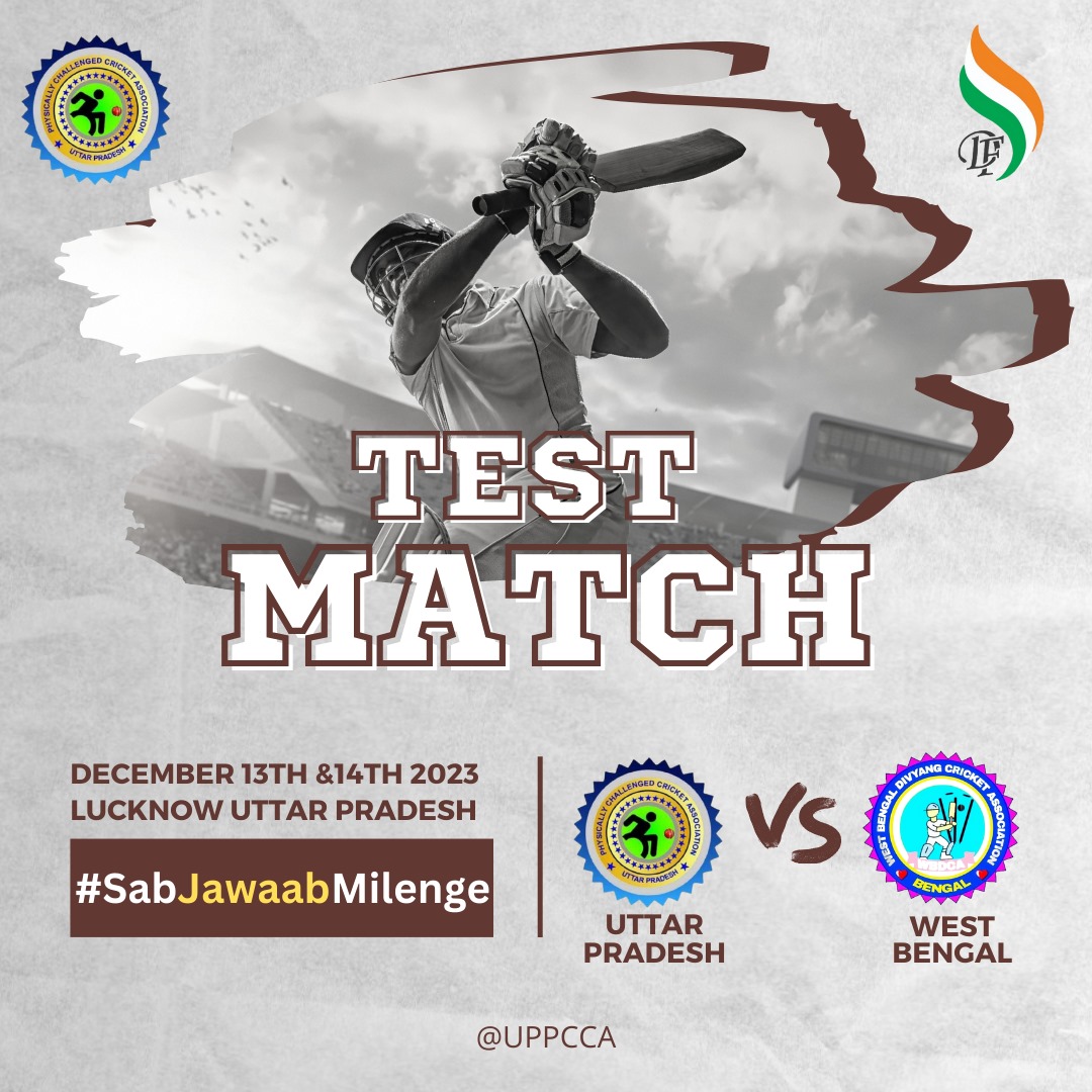 uppcca's tweet photo. ऐतिहासिक टेस्ट मैच के लिए उत्तर प्रदेश टीम तैयार।
#sabjawabmilenge #uppcca #upca #divyangfoundation #testmatch https://t.co/QkLjgCa2Lc