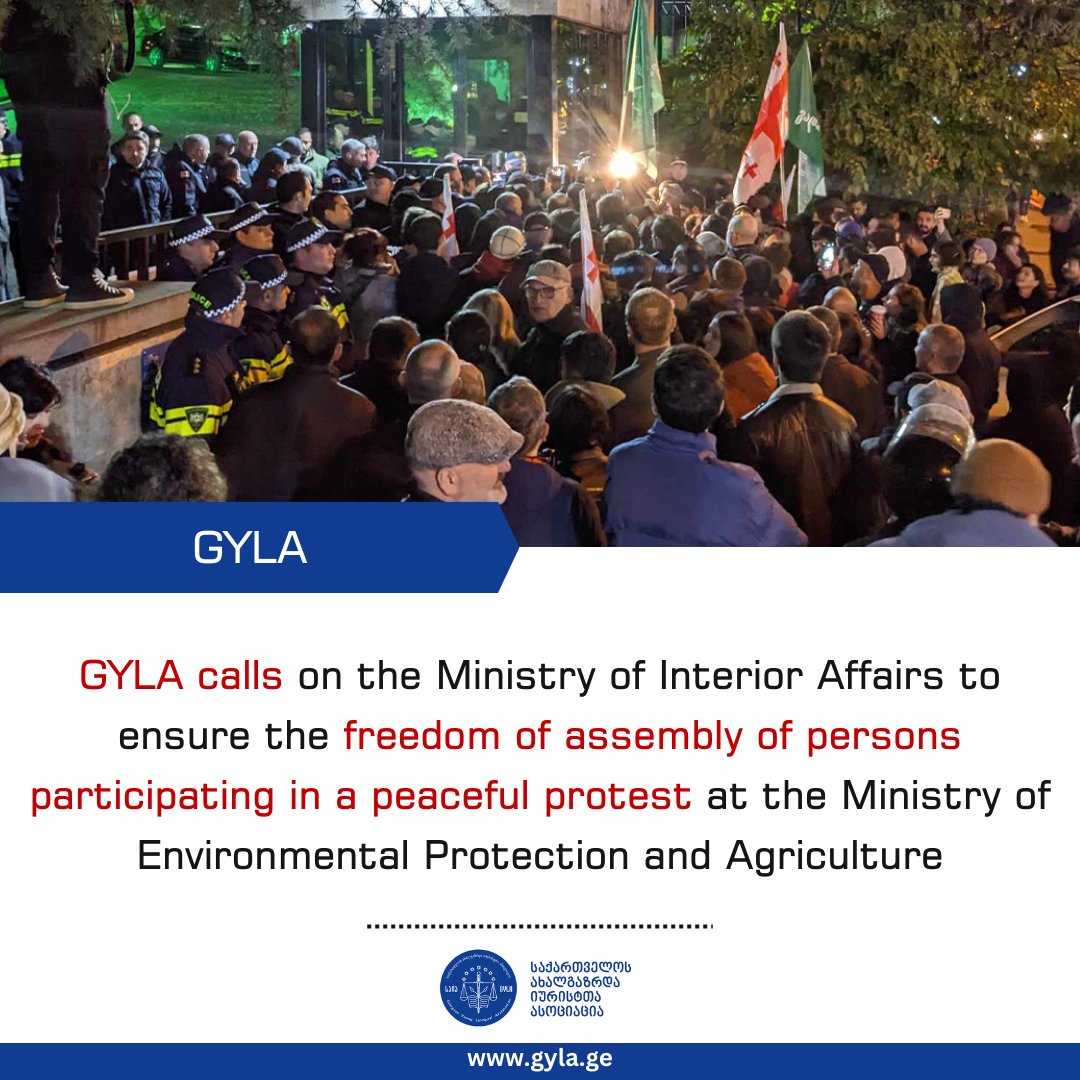 Urgent call to the Ministry of Internal Affairs in #Georgia: Uphold constitutional rights! Allow peaceful protest with tents, release detained individuals, and stop media interference. Special Investigative Service must act swiftly on illegal media disruption.