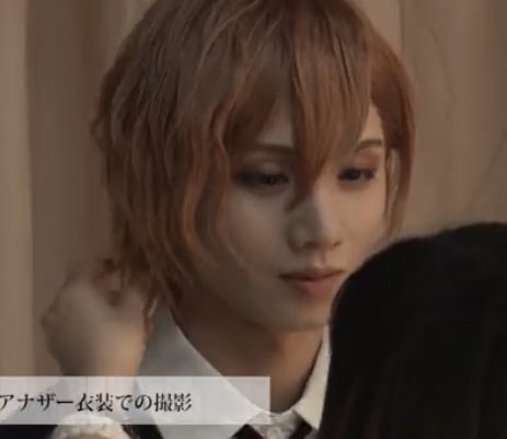 nothing in the world belongs to me but my love mine all mine