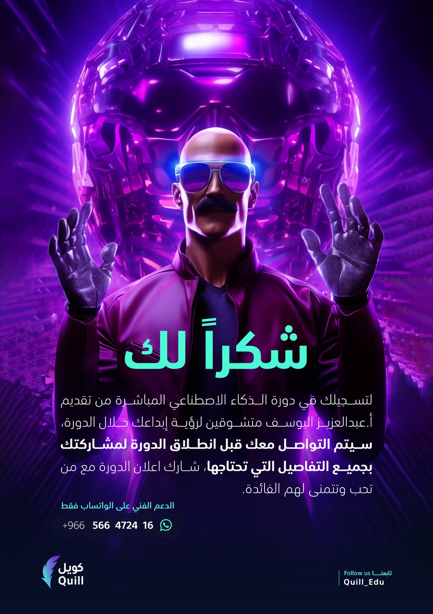 ialix8's tweet photo. تم 👍🏻👌🏻 https://t.co/6EO0n4JaVo