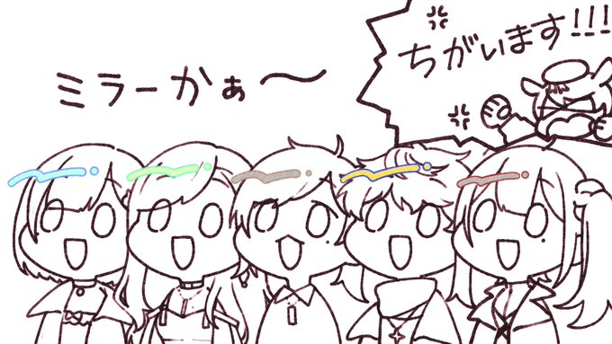 先生おこです