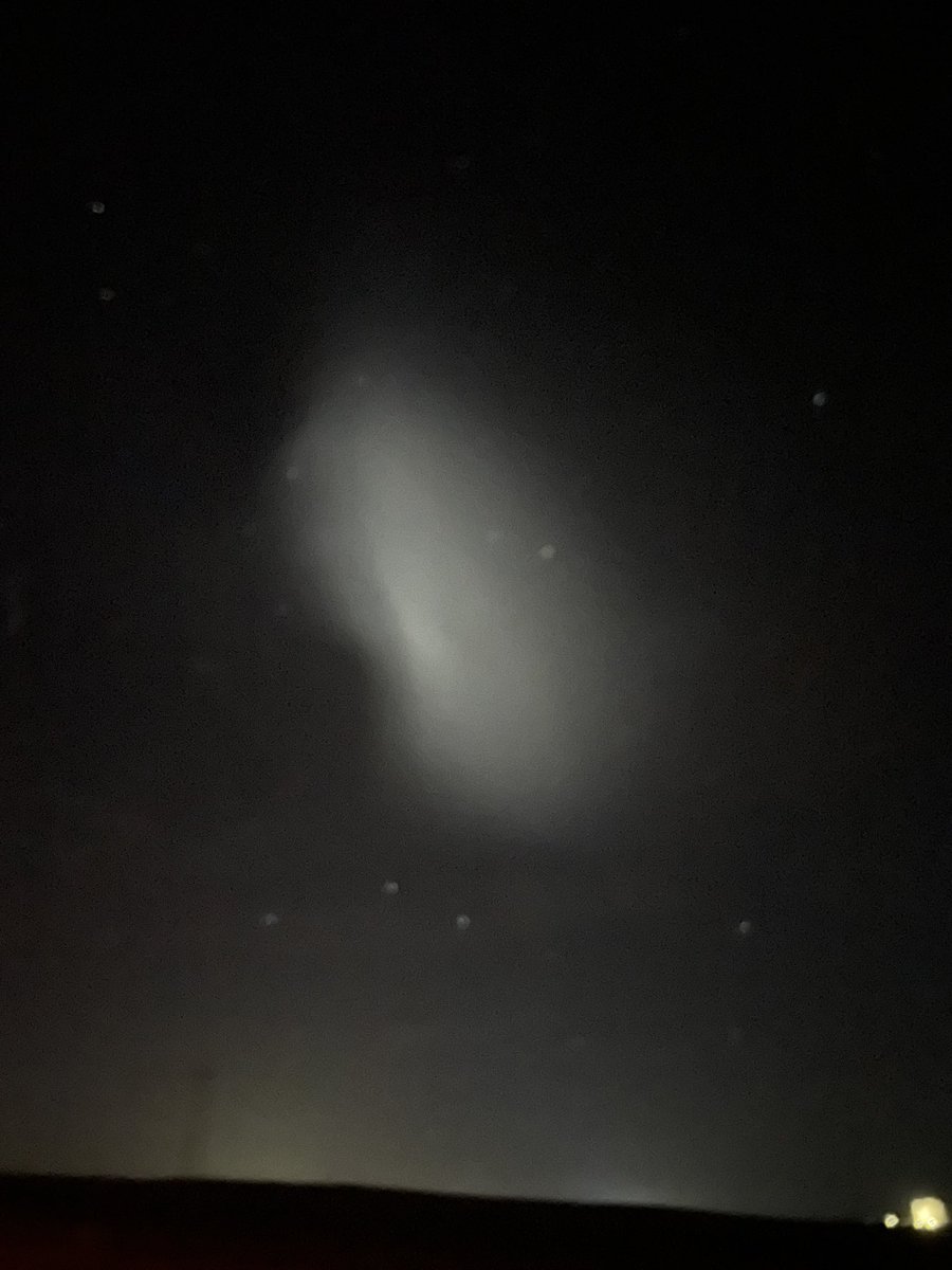 ¿Alguien más ha visto esto en el cielo?