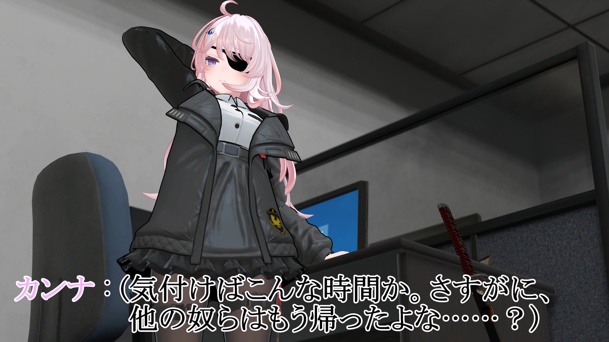 DOS/Vパソコン「暗黙のご了解」事典 夢と希望と勇気をあたえるサクセスストー… Z/X -Zillions of enemy X- NF DramaCD ⑲ 「ソトゥなし放送局