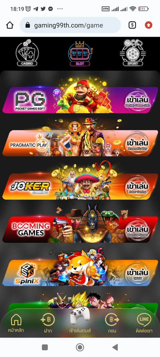 gaming99th's tweet photo. โปรโมชั่นสุดฮอต เ���ือดจัดๆ🔥
ที่ให้มากกว่าใคร 100% 🎰💵💰
ด้วยระบบใหม่ เล่นง่าย แตกง่าย
ระบบใหม่ ครบจบในที่เดียว
ลิ้งค์สมัคร 👉 https://t.co/CZNi3LczN6
ไอดีไลน์ 👉@gaming99th
#slotpg #slotonline #สล็อตเว็บตรง 
#เครดิตฟรี #แจกจริง #gaming99th https://t.co/DMxShaqoBl